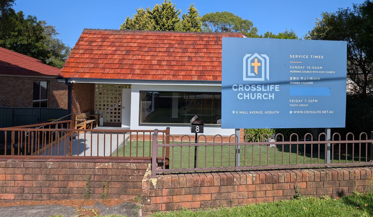 Australia Ling Liang Church venue